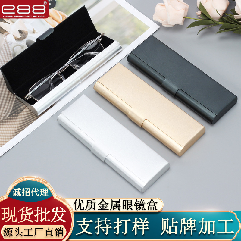 E88 factory wholesale metal aluminum flat glasses storage box myopia glasses case flip leather glasses case