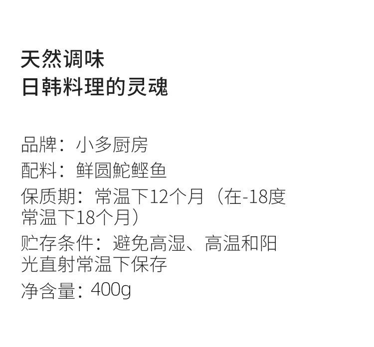 10671227677_2026119878