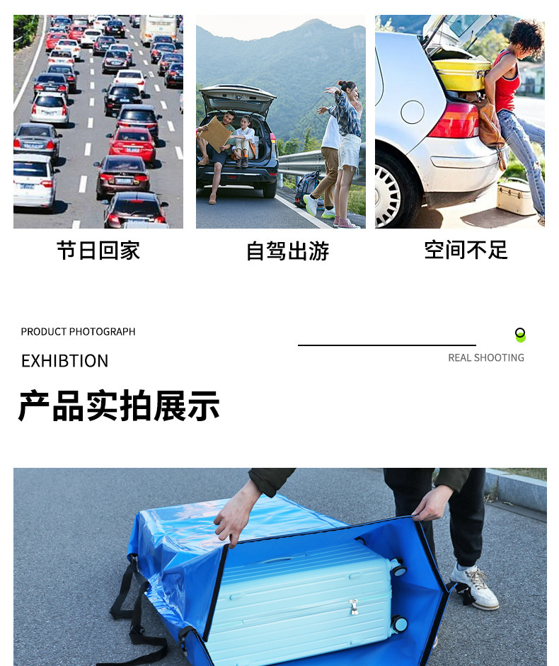 Roof Luggage Bag, Roof Waterproof Bag, Self-Driving Tour, Sun-Proof and Rain-Proof Storage Bag, Suv Extra Large Capacity Roof Luggage