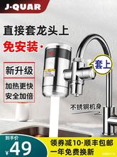 늟�ˮ���^�ӟ�������ʽ�����ÿ��ٟ�N�������ⰲ�b��ˮ��