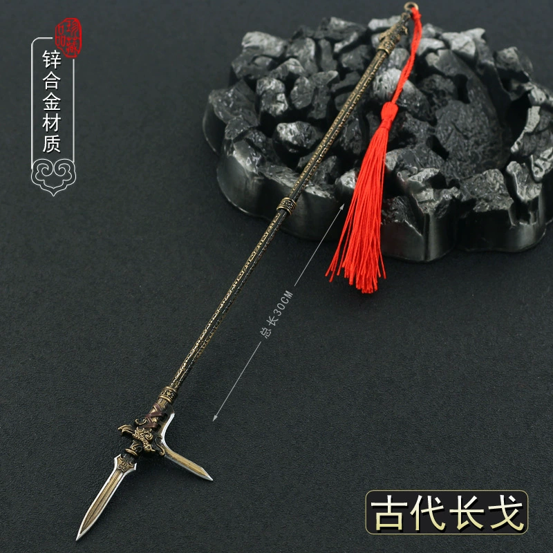 Малое оружие, масштаб 1:6, Троецарствие, 40 см