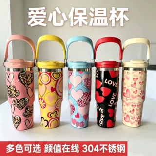 新款304不锈钢手提车载30oz汽车杯保温杯保冷户外便携冰霸杯批发
