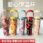 便携车载新款手提汽车杯