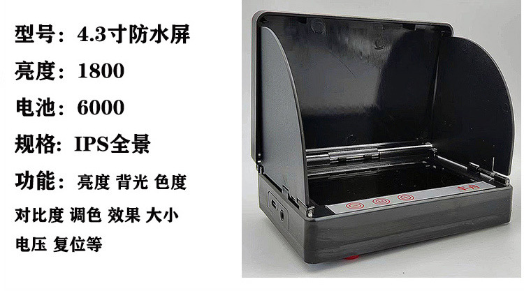 fba0b032-567d-433e-b939-d4852f00a138.jpe