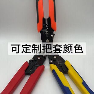 �����Q늹���|��Ƥ��ɊA�����Ӊ����Q�����Q���Ͷ��ӌ��É����Q