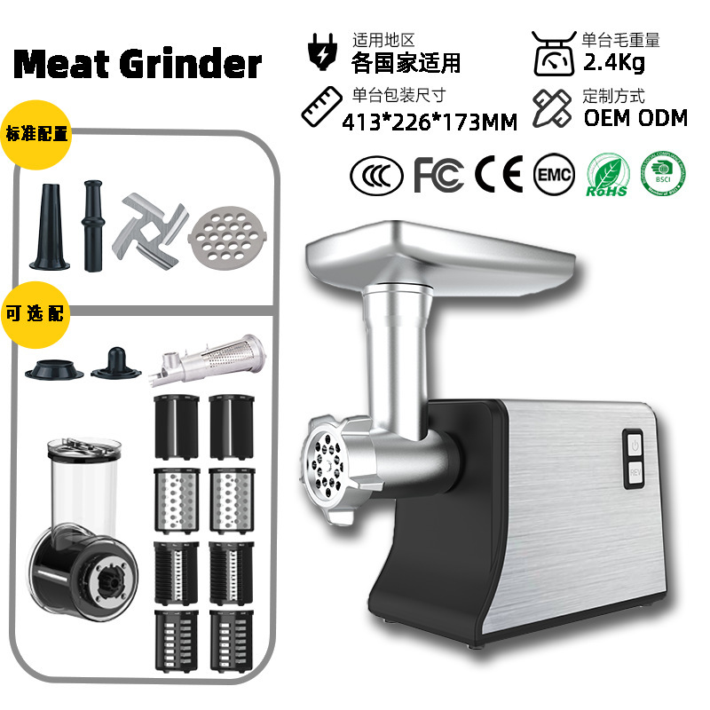Multifunctional Electric Meat Grinder for Home Use, Fully Automatic Sausage Stuffer, Commercial Small Meat Mincer, Cross-Border Foreign Trade Wholesale Mixer