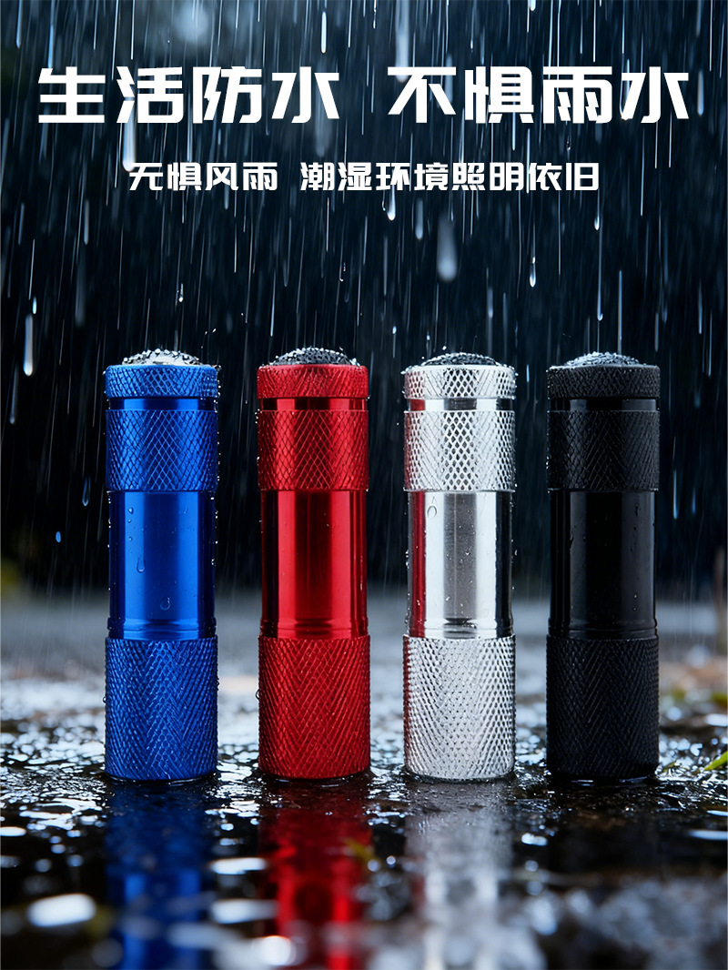 Factory Direct Sales Led Purple Light Flashlight Multi-Function Uv Scorpion Lamp Flashlight Portable 395 Ultraviolet Flashlight