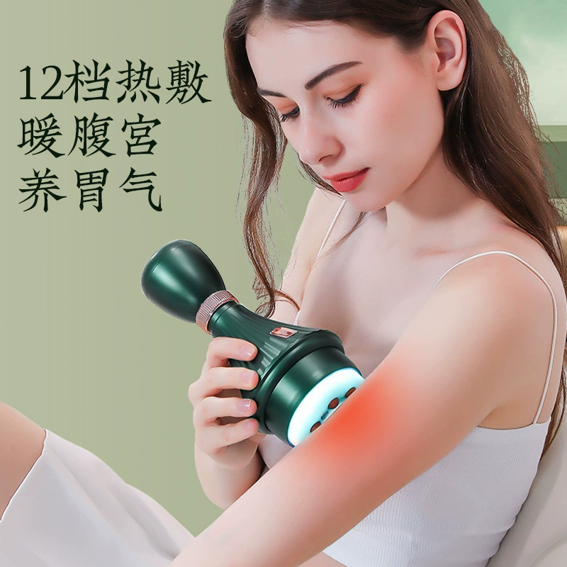 Трансграничный электрический большой всасывающий горячий компресс портативный консервный аппарат