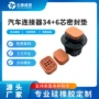 细孔定制多孔硅胶硅胶芯