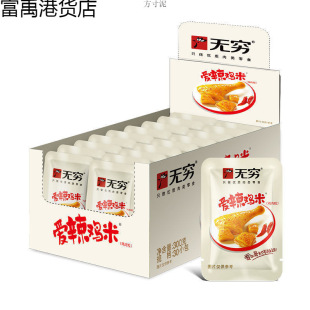 �o�F�����u��5��20���V�|�خa�����n�uζ������ʳ�u�⼴ʳ���l