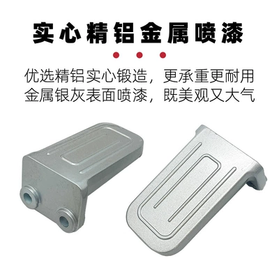 Electric vehicle pedal, Can Be Used for