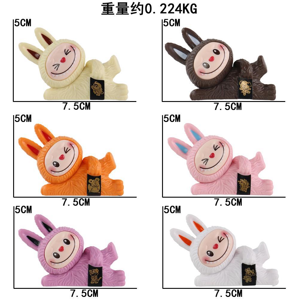 누워있는 자세 행운의 천 가방