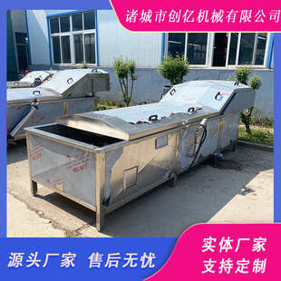 늼ӟ���Ϛ����C���� �uζ��ʿ������ˮ�� ����С�Ͱ��Ϝ���O��