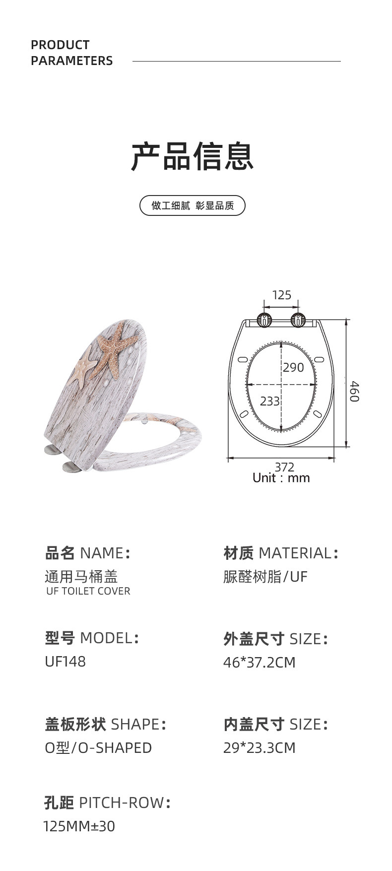Three-sided printed colored thickened toilet seat cover for home use, hotels and homestays, slow-lowering toilet seat cover for bathrooms undefined