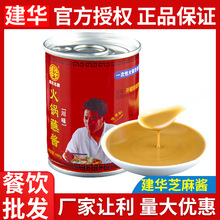 �a��؛Դ�ɶ����A��ζպ�u֥���u���պ��100g�Ĵ����u�{ζ��