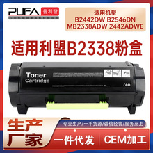 �m��B231000����MB2338dw�ۺ�MB2442��ӡ�Cī��B2546ī�ۺйĽM��