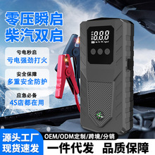 ܇�d�o��������܇�ñ�yʽ����늄��I܇݆̥�߉����Ͳ��⌚