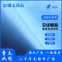 源头厂家现货批发复合无纺布淋膜无纺布制作医用垫单铺单拒水拒油