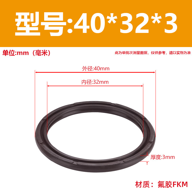 Anillo de sellado de pistón de cilindro COP/APASC con doble junta tórica, amortiguador neumático bidireccional en forma de 8, anillo de sellado de aire tipo C en múltiples especificaciones image 27