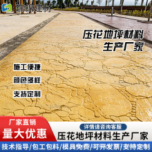 ��ɫ������ƺ��ģ��ƺ������Óģ�۱��o��ˮ��ˇ�gӡ����ƺ���ϏS