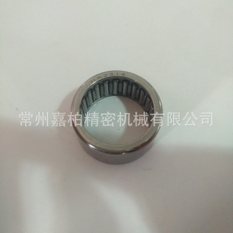 冲压外圈滚针轴承HK2512 HK2516 HK2510 滚压热处理保持架