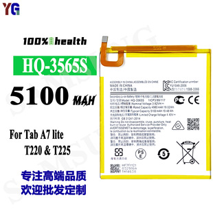 �m��SAMSUNG�����֙CTab A7 lite/T220/T225ƽ����XHQ-3565S늳�