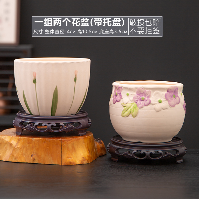 SJH-플로럴 콤비네이션 2개 베이스 포함