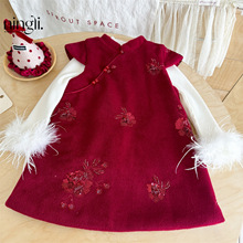 柠里秋冬新女童新中式国风刺绣旗袍背心裙加厚红色呢料年款连衣裙