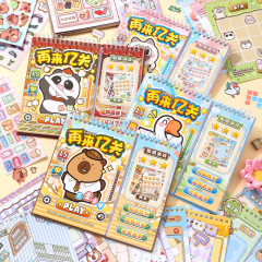芯陌再来億関シール本かわいいアニメ造景ゲームシール本手帳DIYシーン着せ替えシール