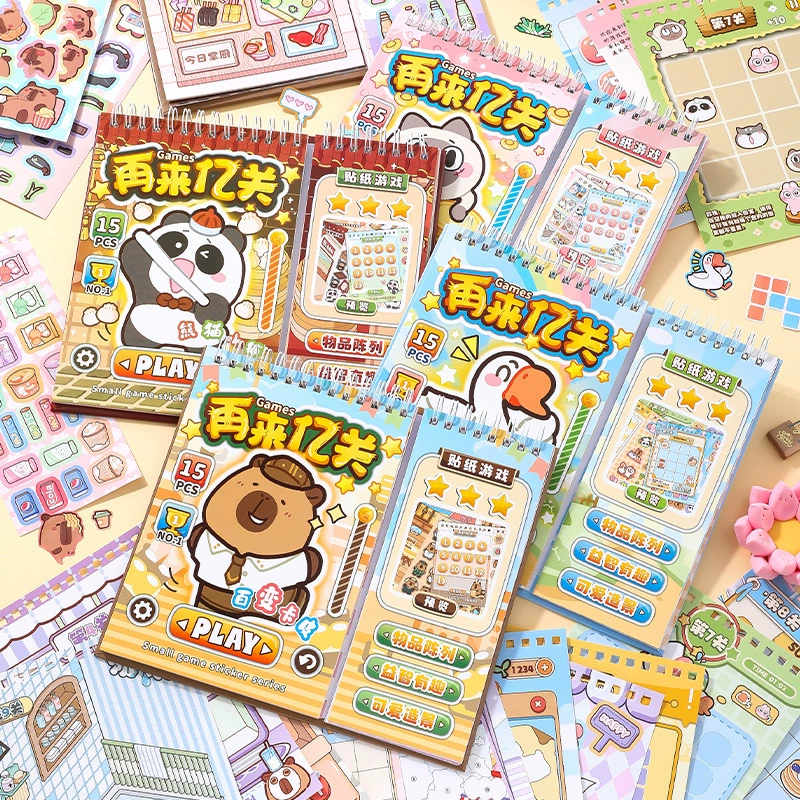 芯陌 Cartoon sticker, scheduler