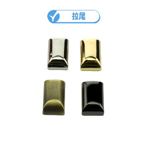 Luggage accessories leather hardware accessories metal zipper pull tail zipper tail clip tail stop plug head with screw