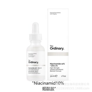 �羳�F؛TO 10%������+1%�\����������ë�׵�����ӡ���AҺ30ml