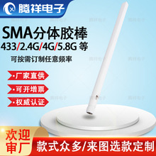 BNC�Տ��B�쾀2.4G��2371-2500mhz��ȫ���z���{��WiFi�����L�쾀