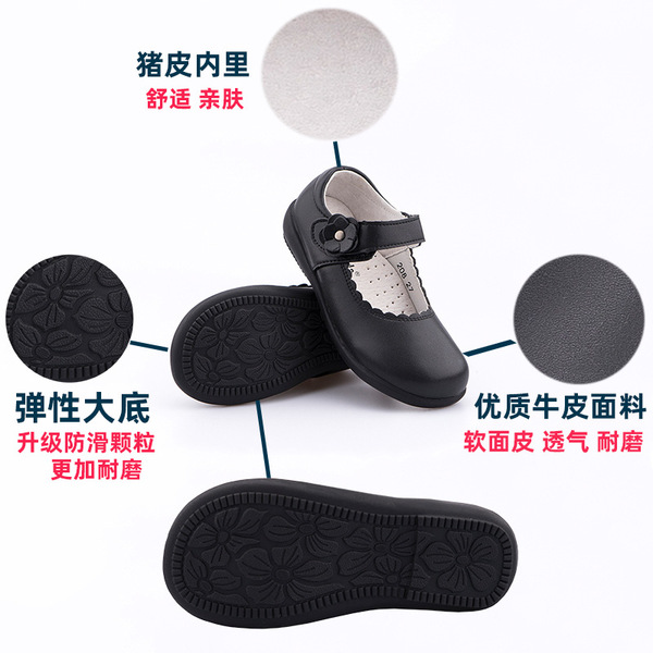 Black matte casual shoes for students
