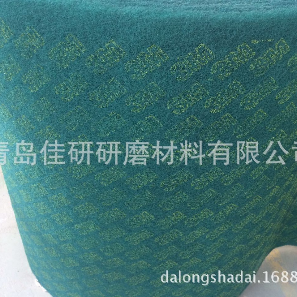 3M 8698 百洁布长4米*宽150mm 工业不锈钢除锈布清洁抛光拉丝布
