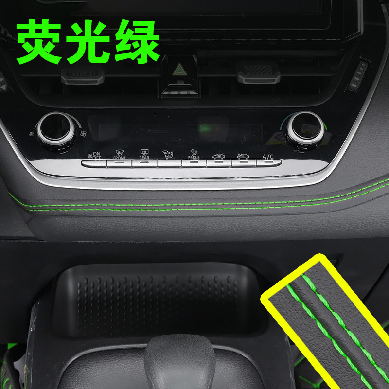 Car Trim Strip Interior Trim Line Interior Trim Modification Special Door Gap Instrument Panel Gap Strip Interior Trim Supplies