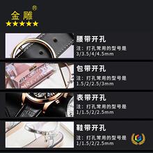 ?��Ƥ���_���b�A�Λ_�����Ԫ�_�ӿ��ě_�ۛ_�����_��ɫ�A