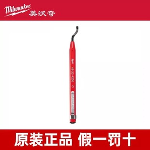 ������Milwaukee��߅�P��߅��48224255