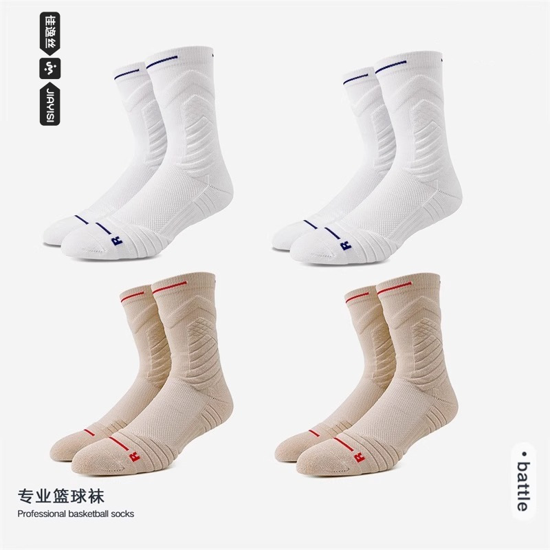 4켤레(화이트 2개 + 카키 2개)