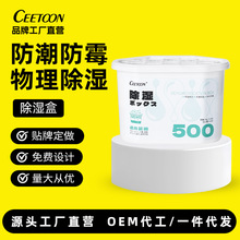 CEETOON����з��������������l����������򌳱���÷�ù