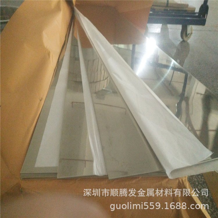 BZn15-20锌白铜棒C74500镍铜板材C7541/CuNi15Zn21白铜带