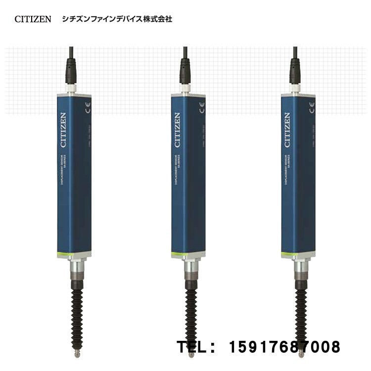 原装日本CITIZEN西铁城 SA-S532 电子探针位移传感器 SA-S550
