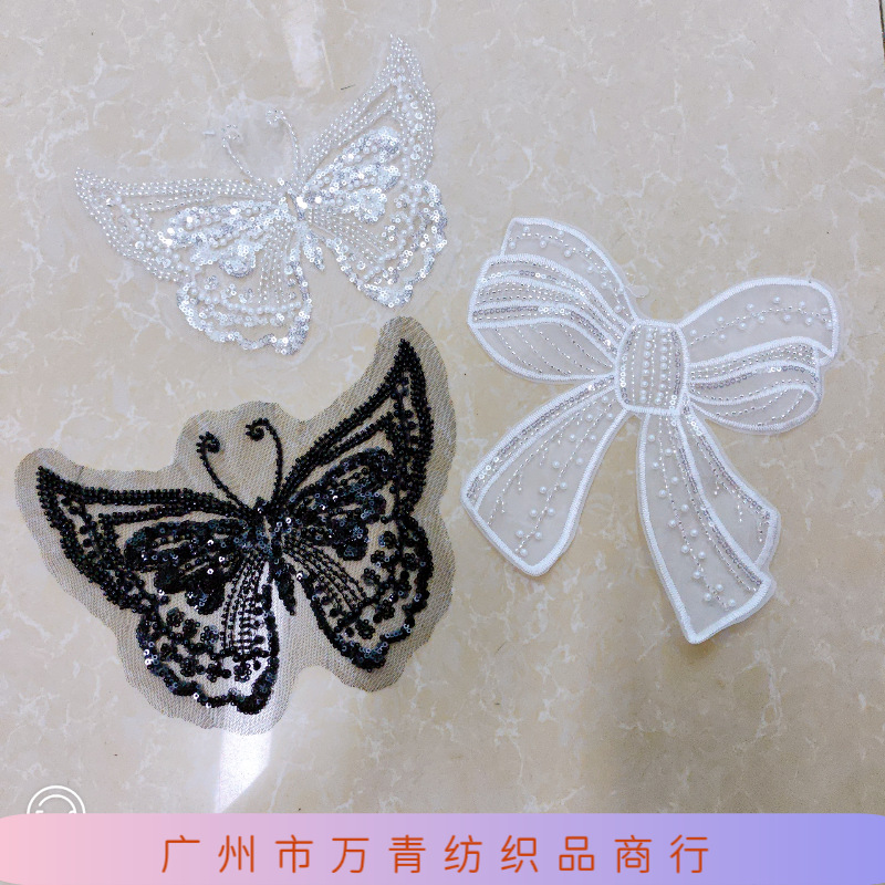 现货水晶亮片珍珠蝴蝶装饰贴片黑白色蝴蝶结亮片钉珠婚纱礼服领花