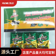 ���Q���N��Mr.zhao��ρ�D��5gС��Λρkilling bait ���x��xș