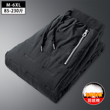 Мужские демисезонные утепленные дорожные ветрозащитные штаны с пухом, большой размер