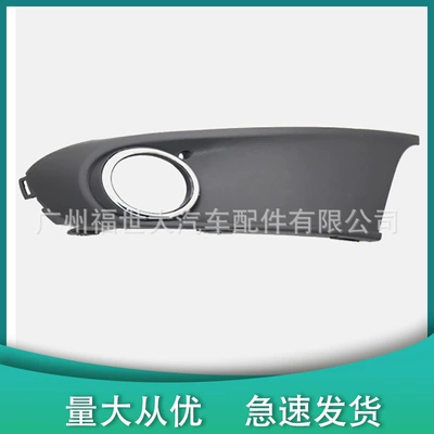 Light frame Is Suitable for Volkswagen Polo