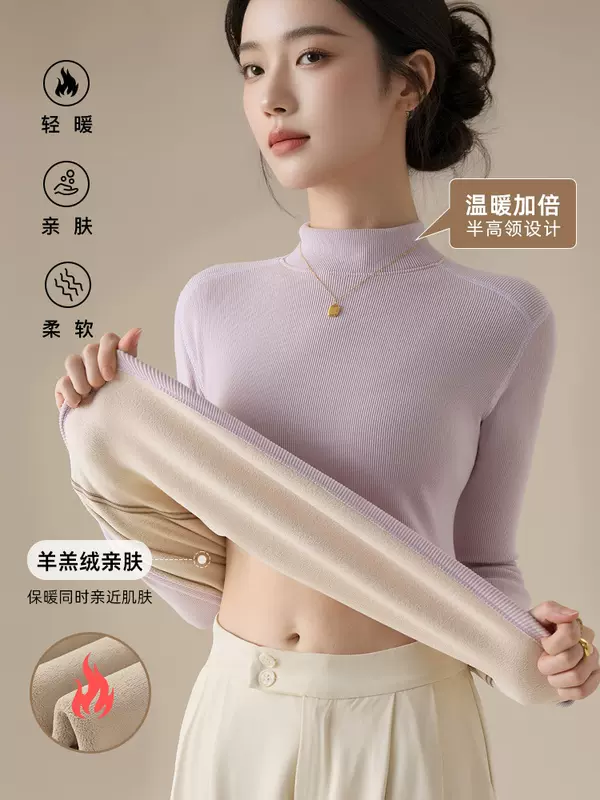 Winter New Style Plus-Size Half-Turtleneck Base Shirt for Women, Slim Fit, Thickened with Lamb Wool Lining, Model A8370