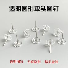 ö͸��ƽ�^�A�ΈD� �׃��@��Ƭ���b��^�ܛľ��ë�ְ匣��