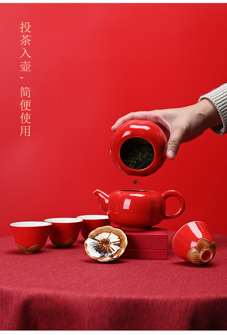 柿柿如意茶禮-拷貝_05