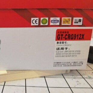 ����GT-CRG912X����